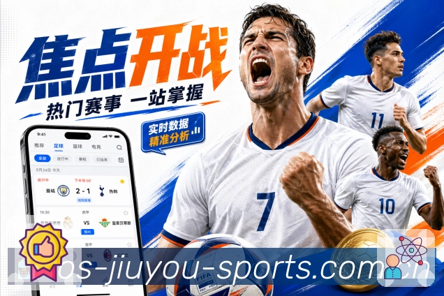 奖项5